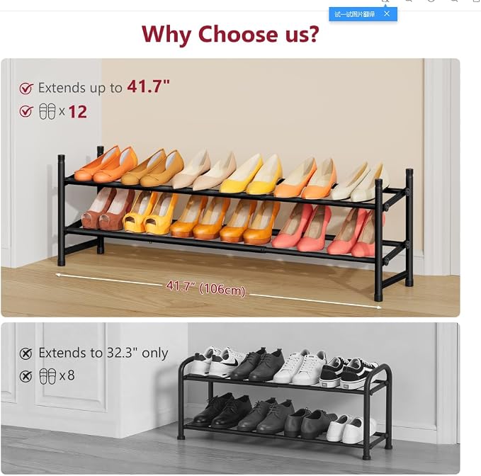 Tajsoon Expandable Shoe Rack for Closet 2 Tier, 28“-41“ Adjustable & Stackable Shoe Shelf Storage, Metal Shoe Rack Organizer for Front Door Entrance, Closet, Garage, Entryway, Black - Image 4