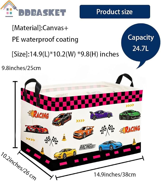 Rectangle Kids Baskets Car Basket Cute Storage Bin Organizer Boys Box for Room Decor Gift Basket(Car) - Image 2